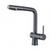 EMAR ЕС - 7019 Black
