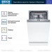 Bosch SPV6EMX65Q