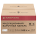 Meferi XSMART35IX ULTRA