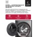 Lex LWM10714LuxIDD Стирально-сушильная машина
