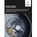 Lex LWM10714LuxIDD Стирально-сушильная машина