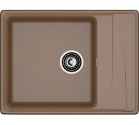 GranFest LEVEL 660L Терракот