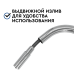 Барьер Смеситель для кухни с краном для питьевой воды БАРЬЕР SAFE FLEX-01АRSS серебро