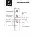Lex LFD575IxID отдельностоящий холодильник