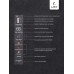 Lex LCD485StGIDBI полувстраиваемый холодильник