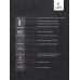 Lex LSB458StGIDBI холодильник двухкамерный полувстраиваемый с инвертором