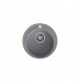 Lex LUGANO 480 DEEP GREY кварцевая мойка