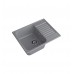 Lex GARDA 620 DEEP GREY кварцевая мойка
