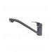 Lex SALTO DEEP GREY смеситель