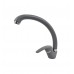 Lex ISONZO DEEP GREY смеситель