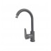 Lex TANARO DEEP GREY смеситель