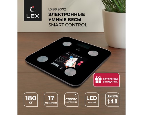 Lex LXBS 9002 напольные умные весы до 180кг, черные