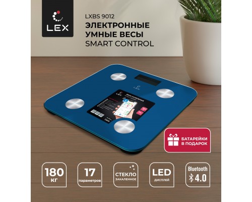 Lex LXBS 9012 напольные умные весы до 180кг, синие