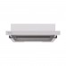 Lex HERMES 600 WHITE воздухоочиститель
