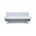 Lex HERMES G 600 WHITE воздухоочиститель