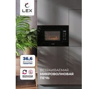 Lex BIMO 20.02 BLACK микроволновая печь