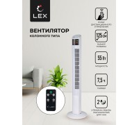 Lex LXFC 8368, 46" вентилятор-колонна, ПДУ, белый