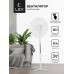 Lex LXFC 8312, 16" напольный вентилятор , белый