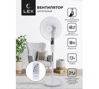 Lex LXFC 8346, 16" напольный вентилятор с ПДУ, таймер, белый