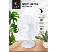 Lex LXFC 8378, 9
