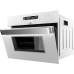 HIBERG  MS-VM 5115 W SMART (c СВЧ inverter)