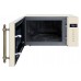 HIBERG VM-4088 YR