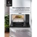 Lex BIMO 25.03 WHITE микроволновая печь