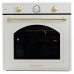 Zigmund & Shtain E 166 X