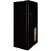 HIBERG i-RFS 750G B