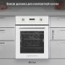 Zigmund & Shtain E 145 W
