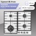 Zigmund & Shtain G 20.6 W
