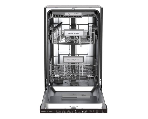 Zigmund & Shtain DW 308.4