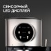 Zigmund & Shtain ZCM-890