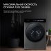 Hyundai WFE9230 DARK GRAY