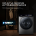 Hyundai WFE9230 DARK GRAY