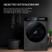Hyundai DFE9430 DARK GRAY