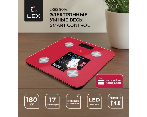 Lex LXBS 9014 напольные умные весы до 180кг, красные