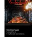 Lex EDM 4545 BL духовой шкаф
