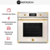 Bertazzoni F6011HERVPTAG