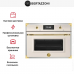 Bertazzoni F457HERMWTAG