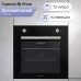 Zigmund & Shtain E 175 B