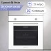 Zigmund & Shtain E 175 W