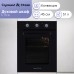 Zigmund & Shtain E 172 B