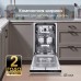 Zigmund & Shtain DW 302.4
