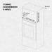 Zigmund & Shtain BMO 23 B