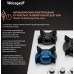 Weissgauff HGG 451 WGh Nano Glass