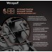 Weissgauff HGG 641 BEB