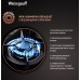 Weissgauff HGG 640 BG