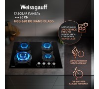 Weissgauff HGG 640 BG Nano Glass