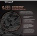 Weissgauff HGG 641 BV Volcano Burner Nano Glass